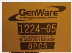 GW Casserole (No Lid) 5L - 24 x 11cm (Dia x H) - 1224-05 - 7