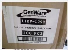 Lid For V1299/ V1599/ V2099 - LIDV-1299 - 7