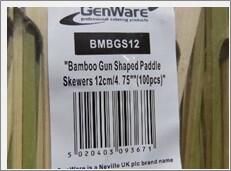 Bamboo Gun Shaped Paddle Skewers 12cm/ 4.75 (100pcs) - BMBGS12 - 5