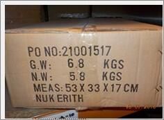 Gastronorm Sealing Pan Lid 1/2 - GN12-SLID - 11