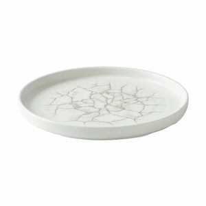 Churchill Studio Prints Kintsugi Agate Walled Plates Grey 220mm (Pack of 6) - 3