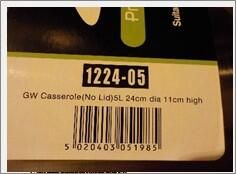 GW Casserole (No Lid) 5L - 24 x 11cm (Dia x H) - 1224-05 - 9