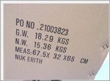 GW Stewpan (No Lid) 4.4L - 20 x 14cm (Dia x H) - 1120-04 - 8