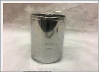 Stainless Steel Can 11cm Dia x 14.5cm (Pack of 12) - SSC11 - 3