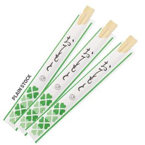 Custom Branded Bamboo Disposable Snap Chopsticks - C1021 - 1