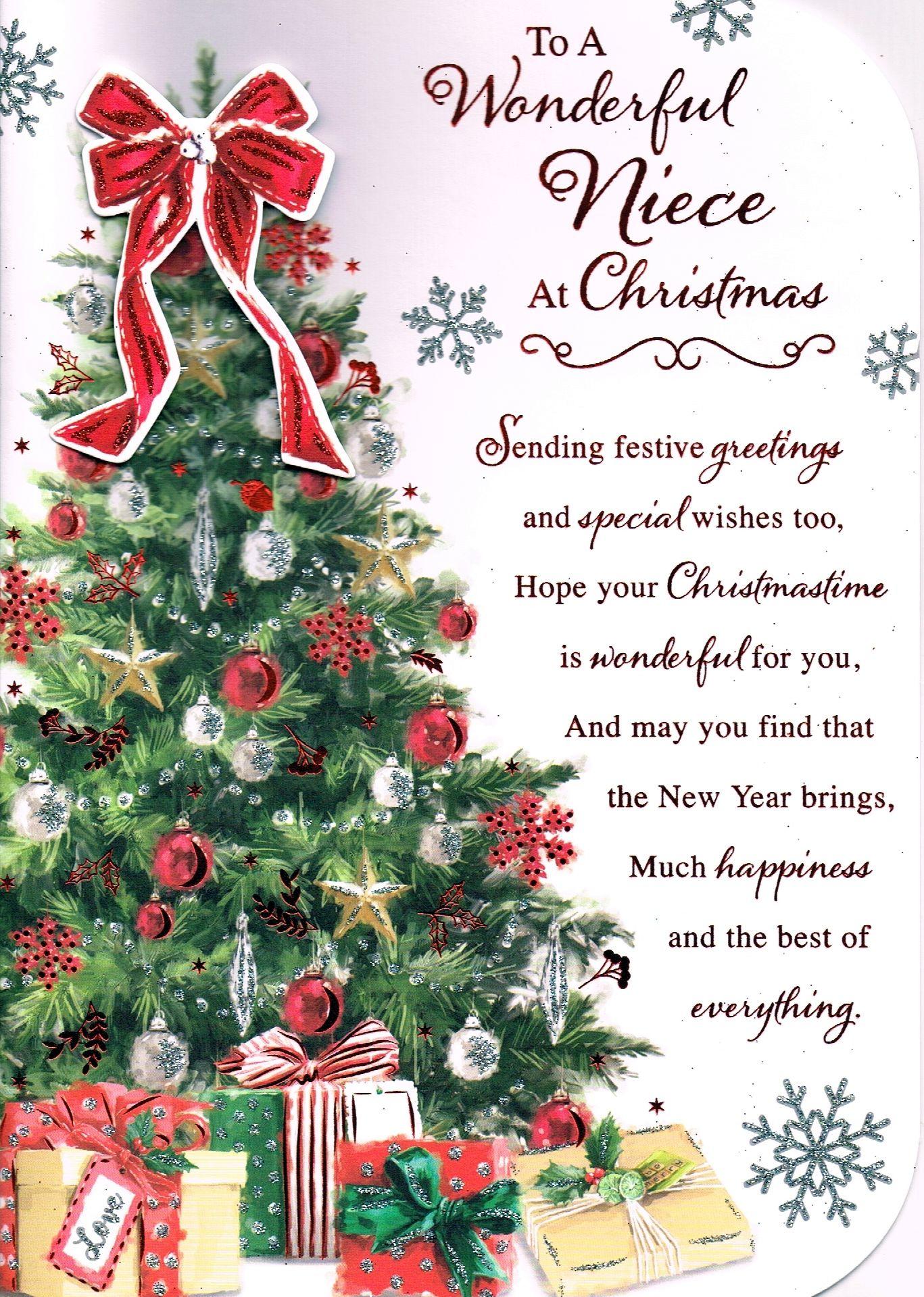 Niece Christmas Card To A Wonderful Niece At Christmas From The Lilac Crocodile