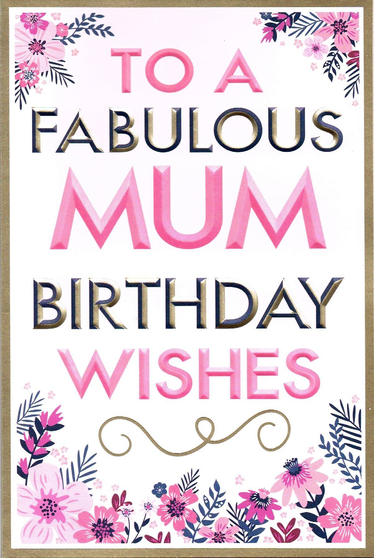 Mam Birthday Card ~ Happy Birthday Mam Especially For You ~ To A Special Mam 