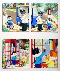 Num Num - The Milkman Calls art by Gordon Hutchings Num Num - The Milkman Calls art by Gordon Hutchings