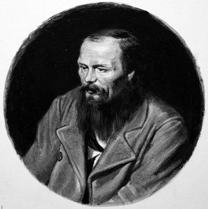 Fyodor Dostoyevsky art by Ralph Bruce Fyodor Dostoyevsky art by Ralph Bruce