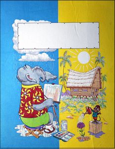 Rain or Shine book cover art by Peter Woolcock Rain or Shine book cover art by Peter Woolcock
