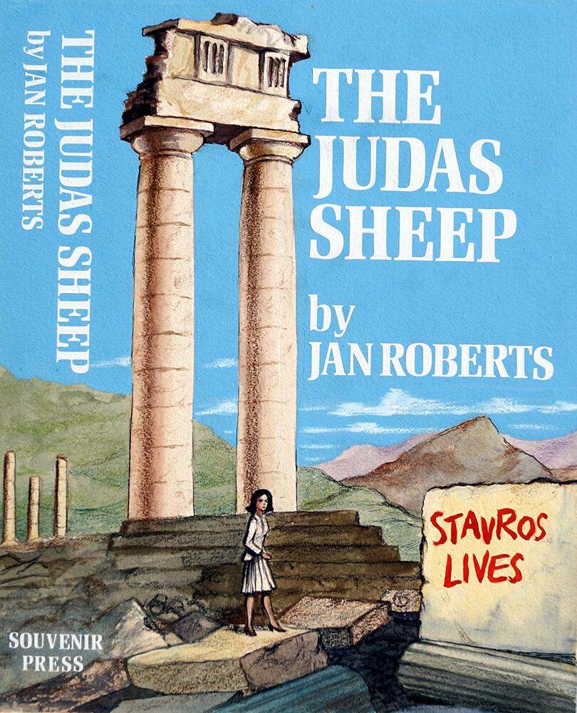 The Judas Sheep book cover art by 20th Century unidentified artist The Judas Sheep book cover art by 20th Century unidentified artist