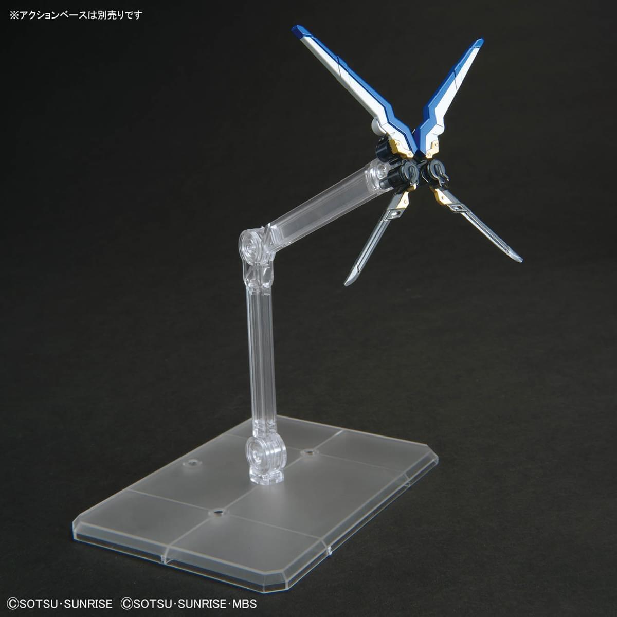 Sdw Heroes Onmitsu Gundam Aerial