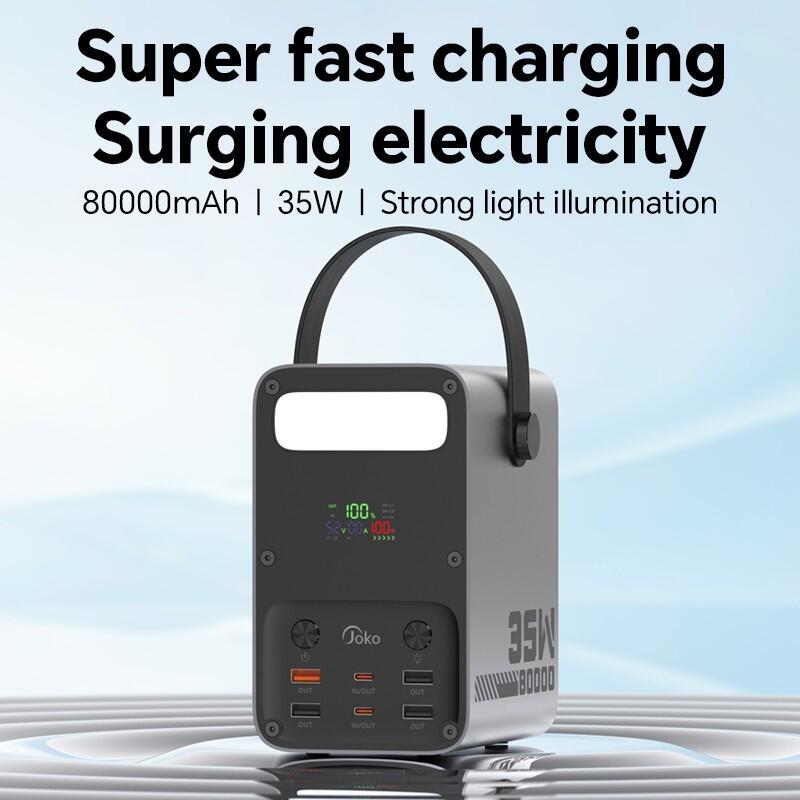 Konfulon aluminum alloy power bank