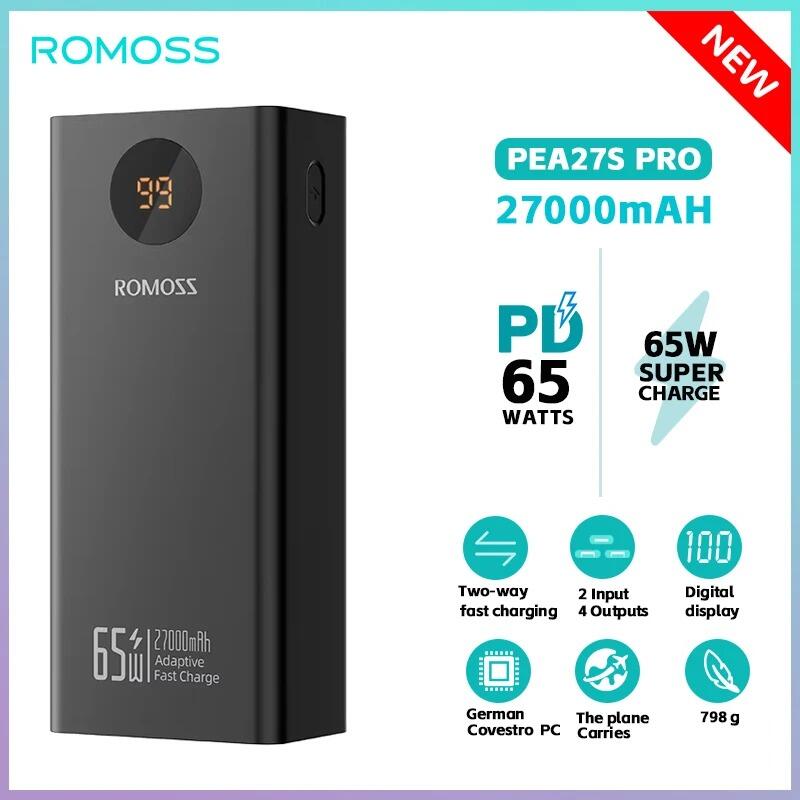 ROMOSS 65w four-port output power pack