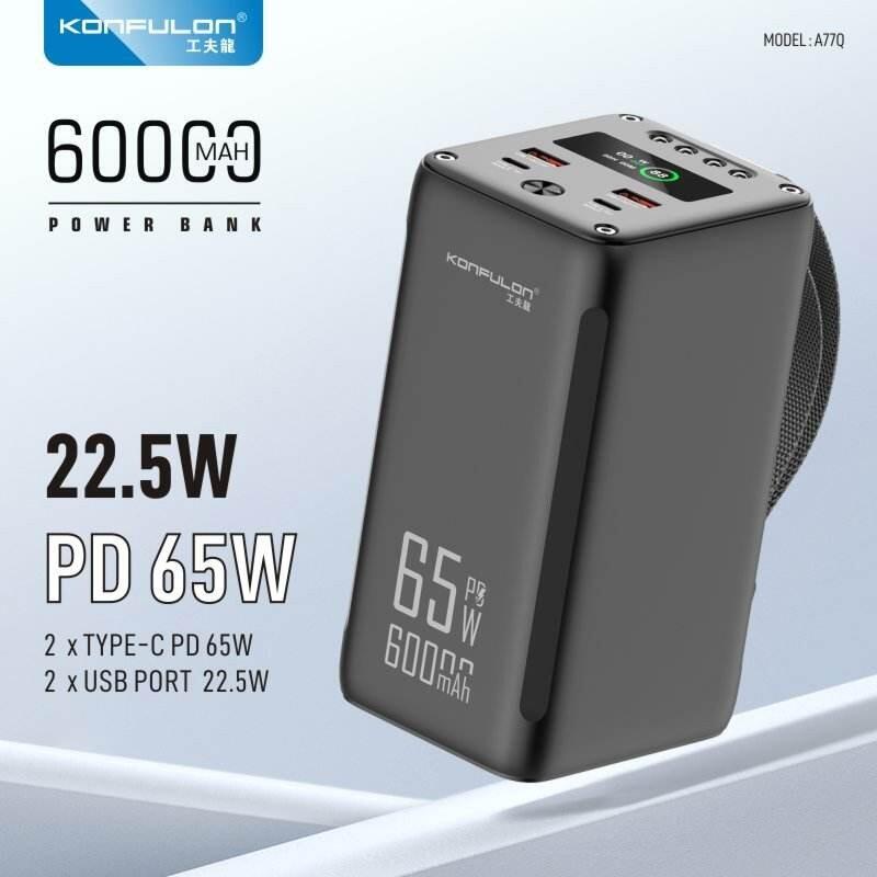 camping emergency power bank