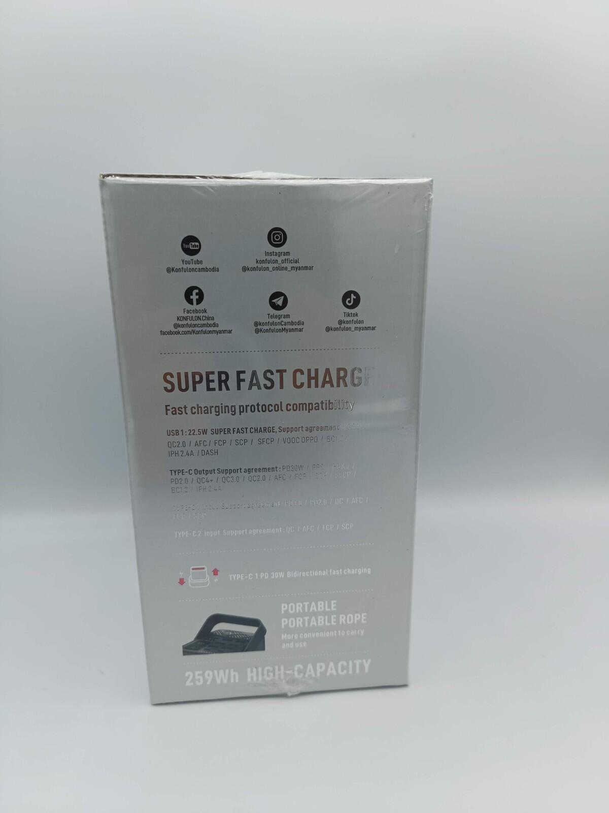 Konfulon portable outdoor charger at Bargains District