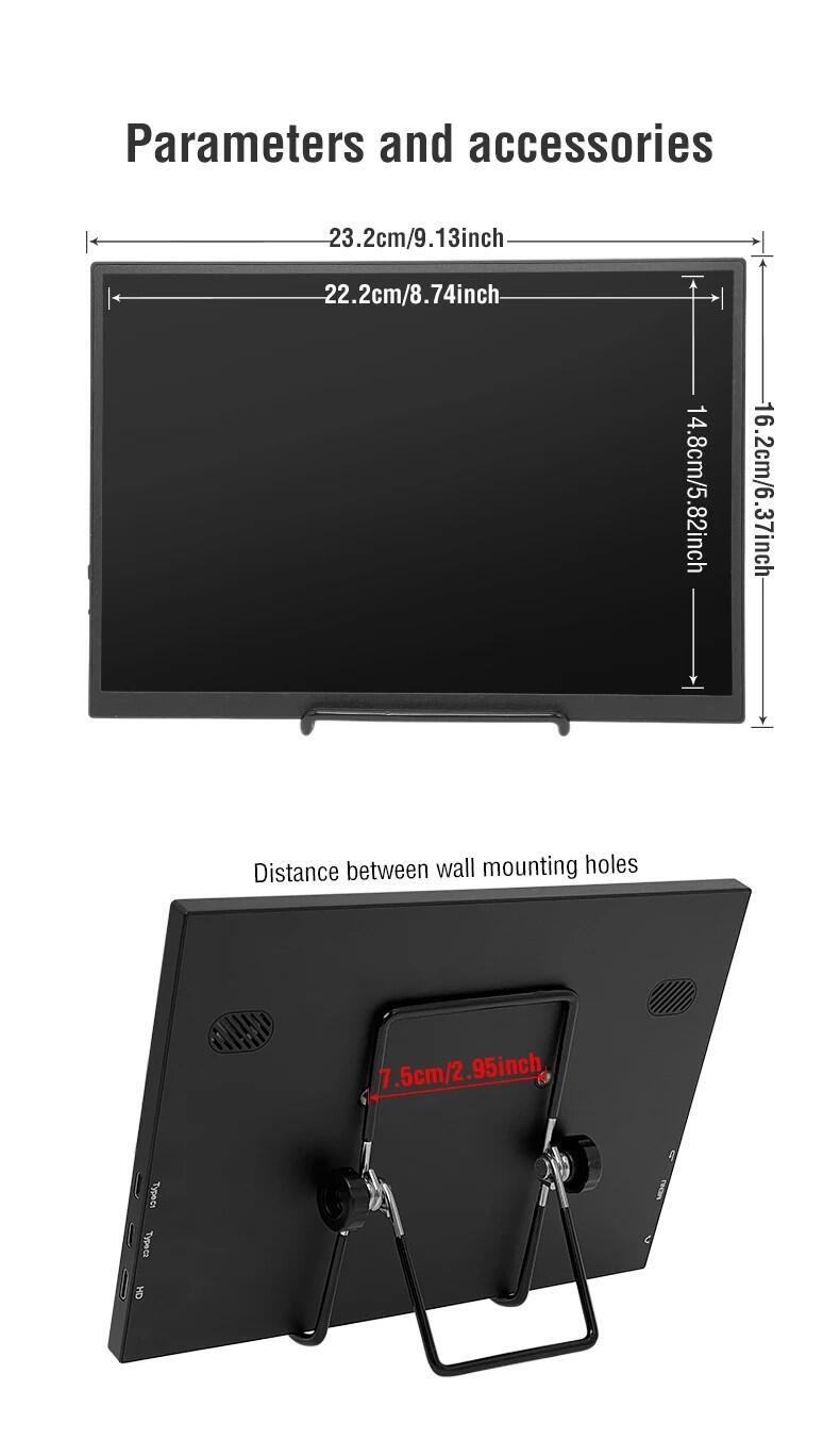 Anmite Smartphone Extended Display