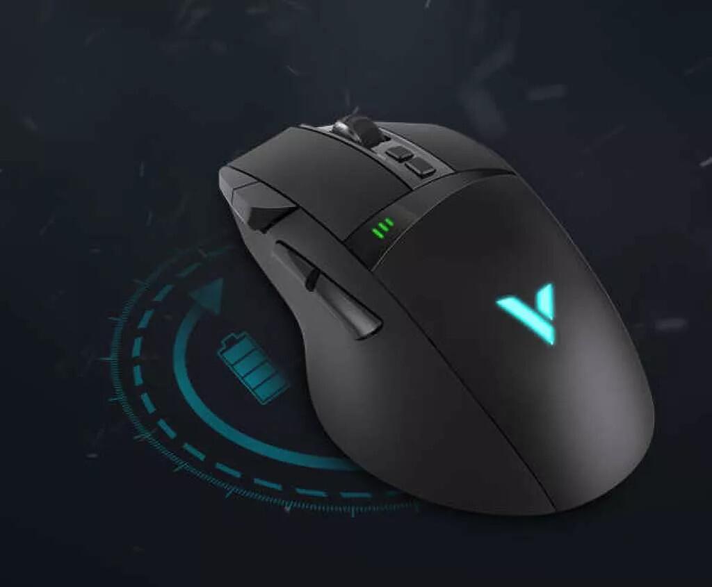 Rapoo adjustable DPI mouse