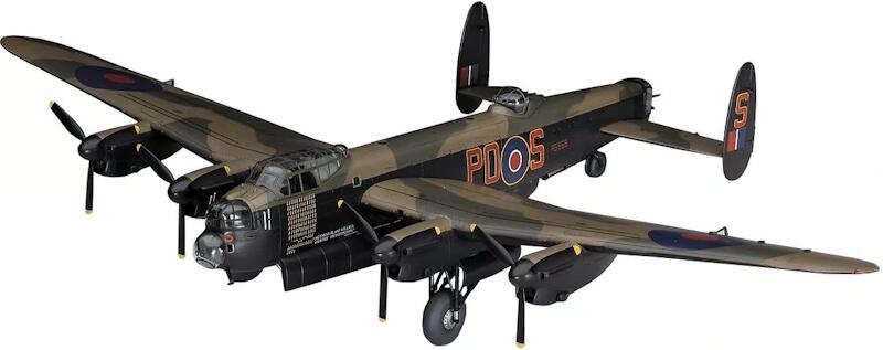 Lancaster bomber model kit