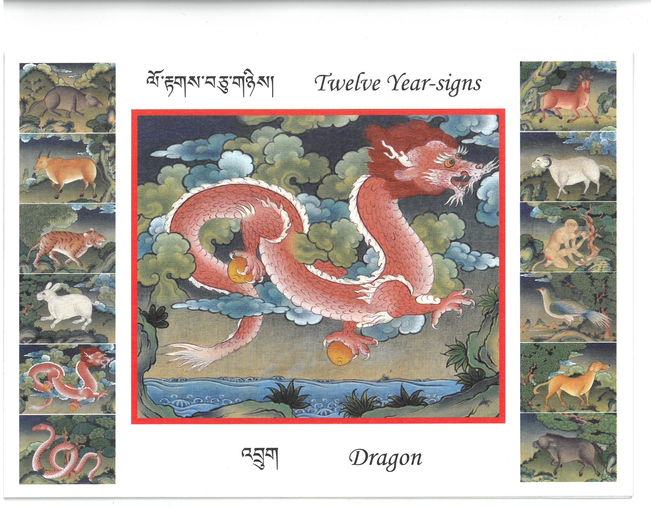 Tibetan Zodiac Cards - Twelve Year-Signs