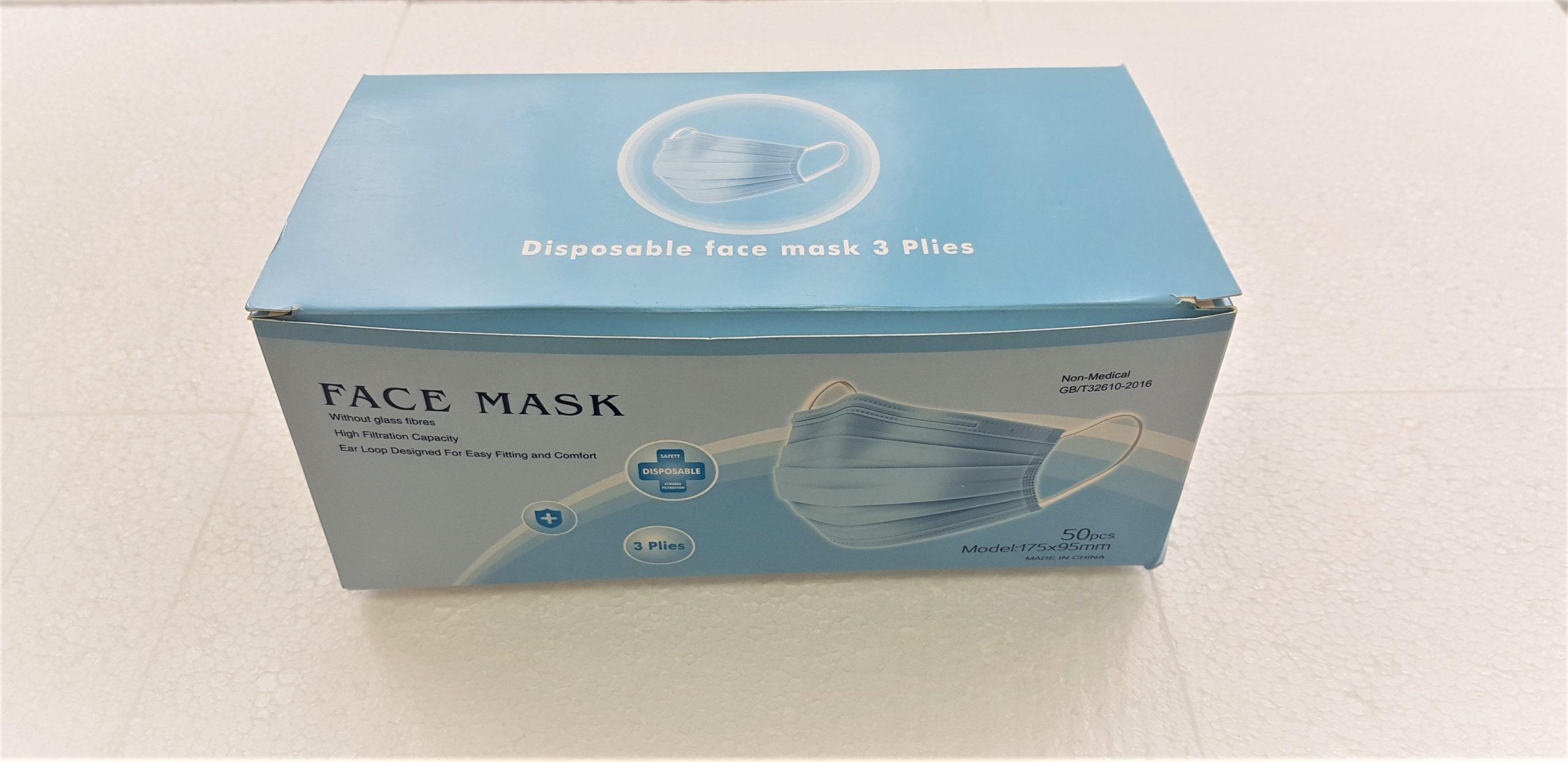 Disposable Face Mask BOX OF 50