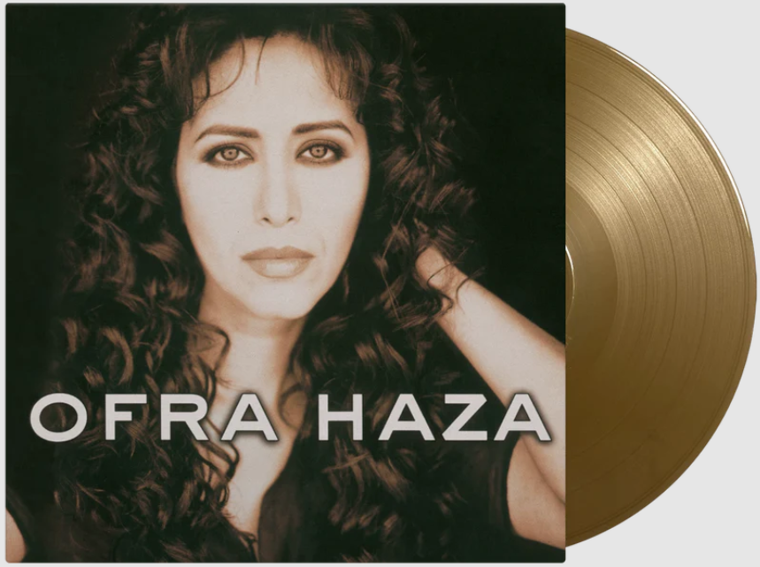 OFRA HAZA - Self Titled Vinyl LP Limited Numbered Edition
