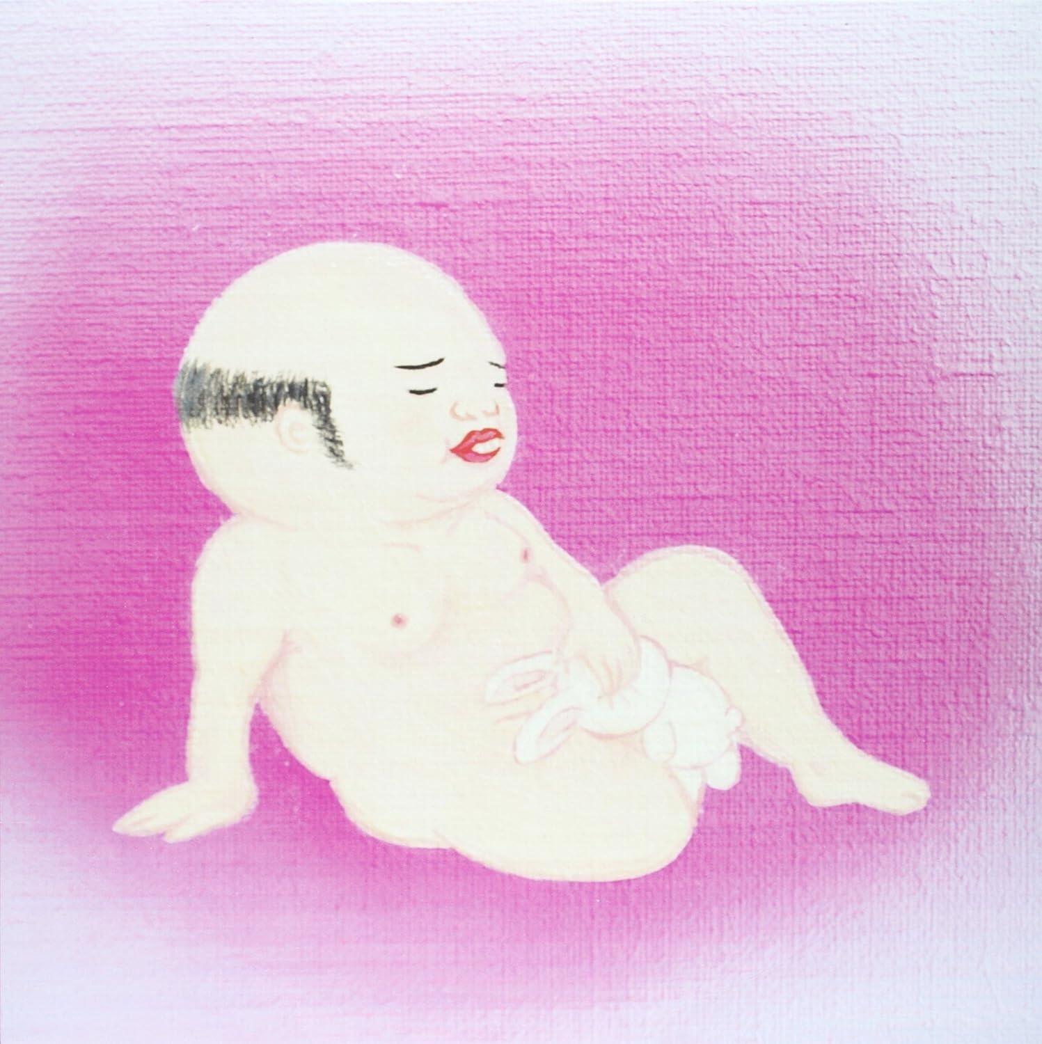 JIM O'ROURKE - Eureka - Vinyl LP