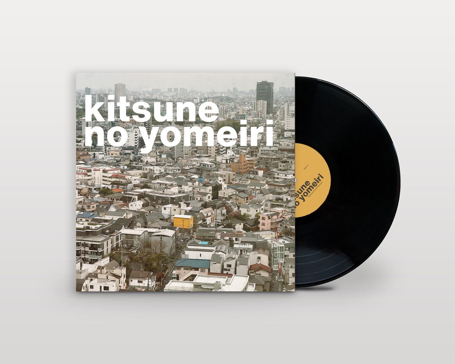 **PRE-ORDER** MICHAEL SCOTT DAWSON - Kitsune No Yomeiri - Vinyl LP