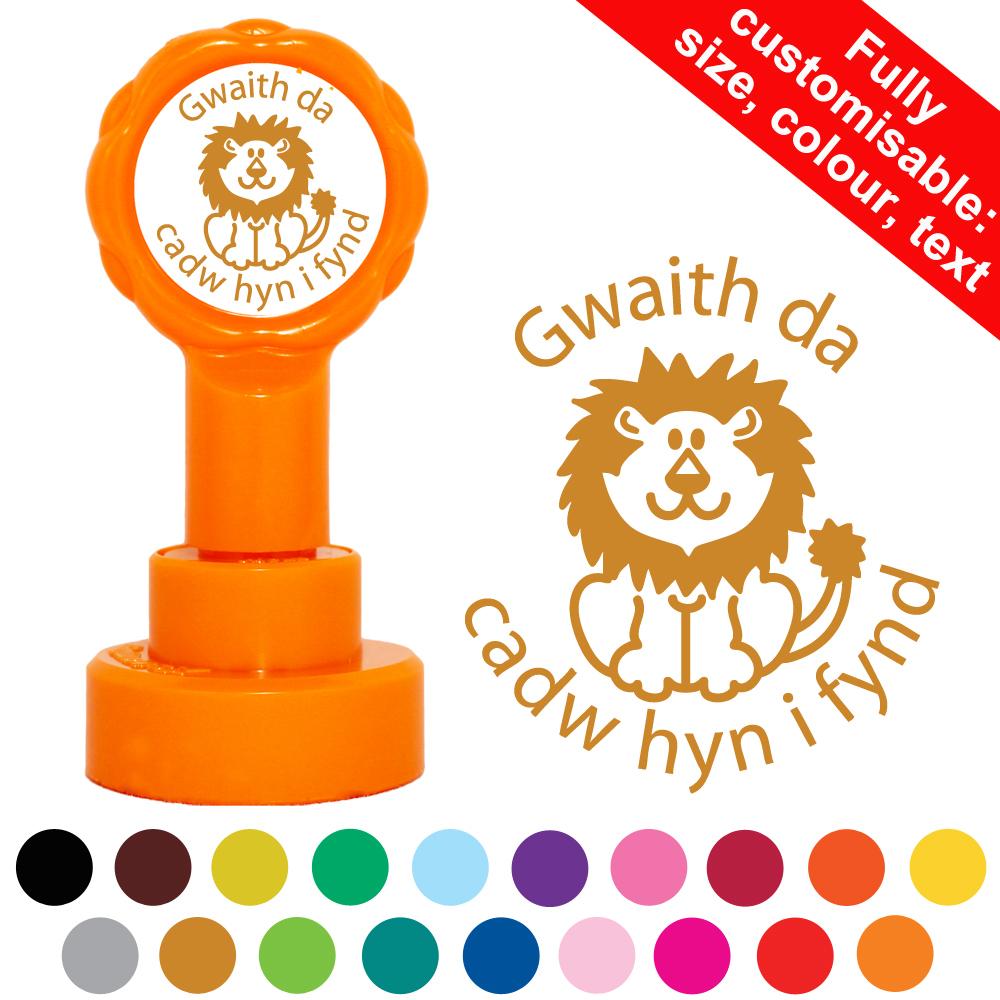 Welsh Language Teacher Stampers | Gwaith da Cadw hyn i fynd Customisable Welsh Teacher Stamps - 22mm