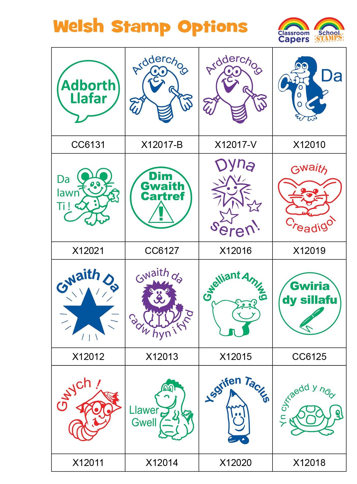 Teacher Stamp | Welsh Teacher Stamp Pick n Mix Boxset - Marking & Praise Welsh Stamps Selection