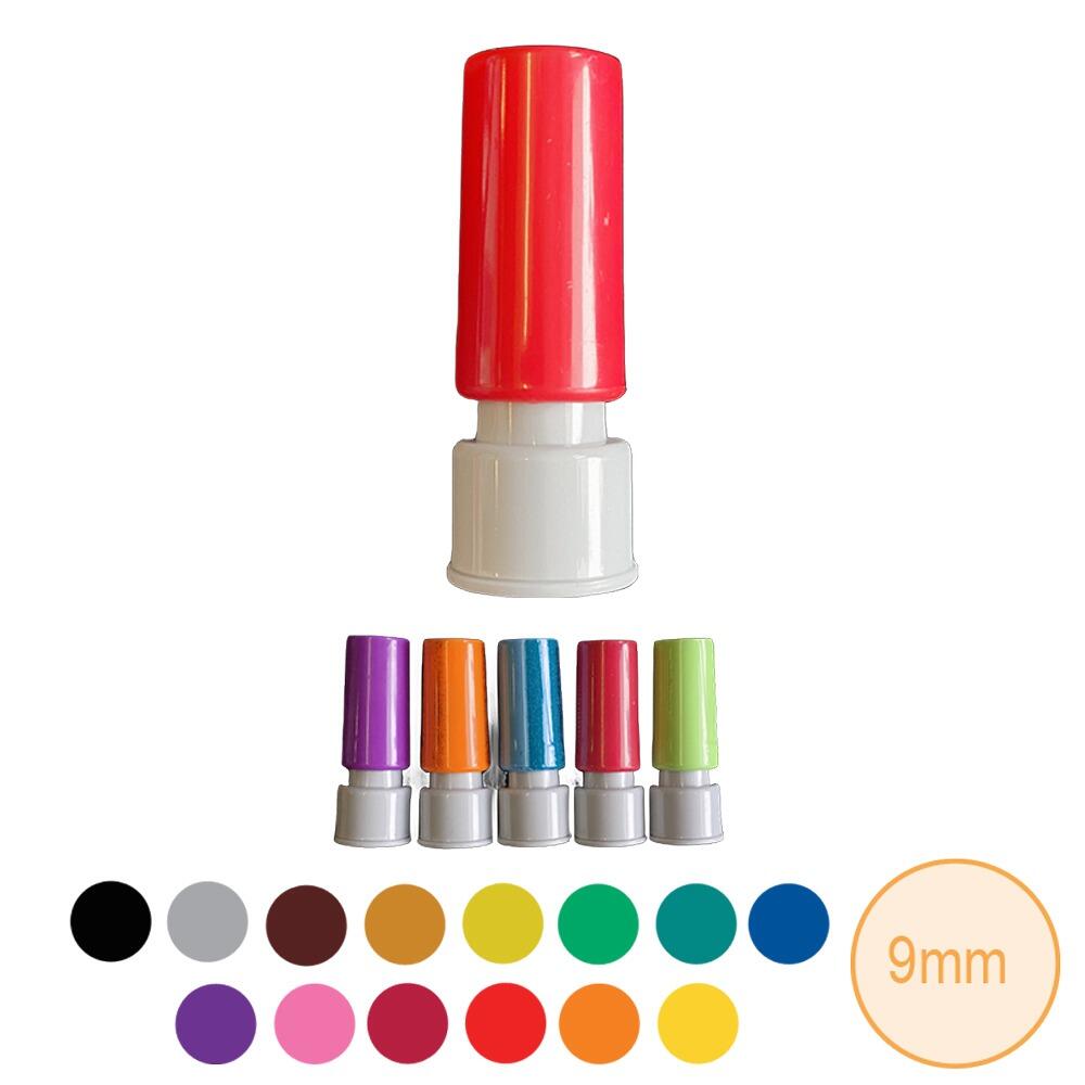 Custom School Stamp | Low Cost 9mm Quick Buy Personalised Small Stamp. Choice Images, 14 Ink Colour