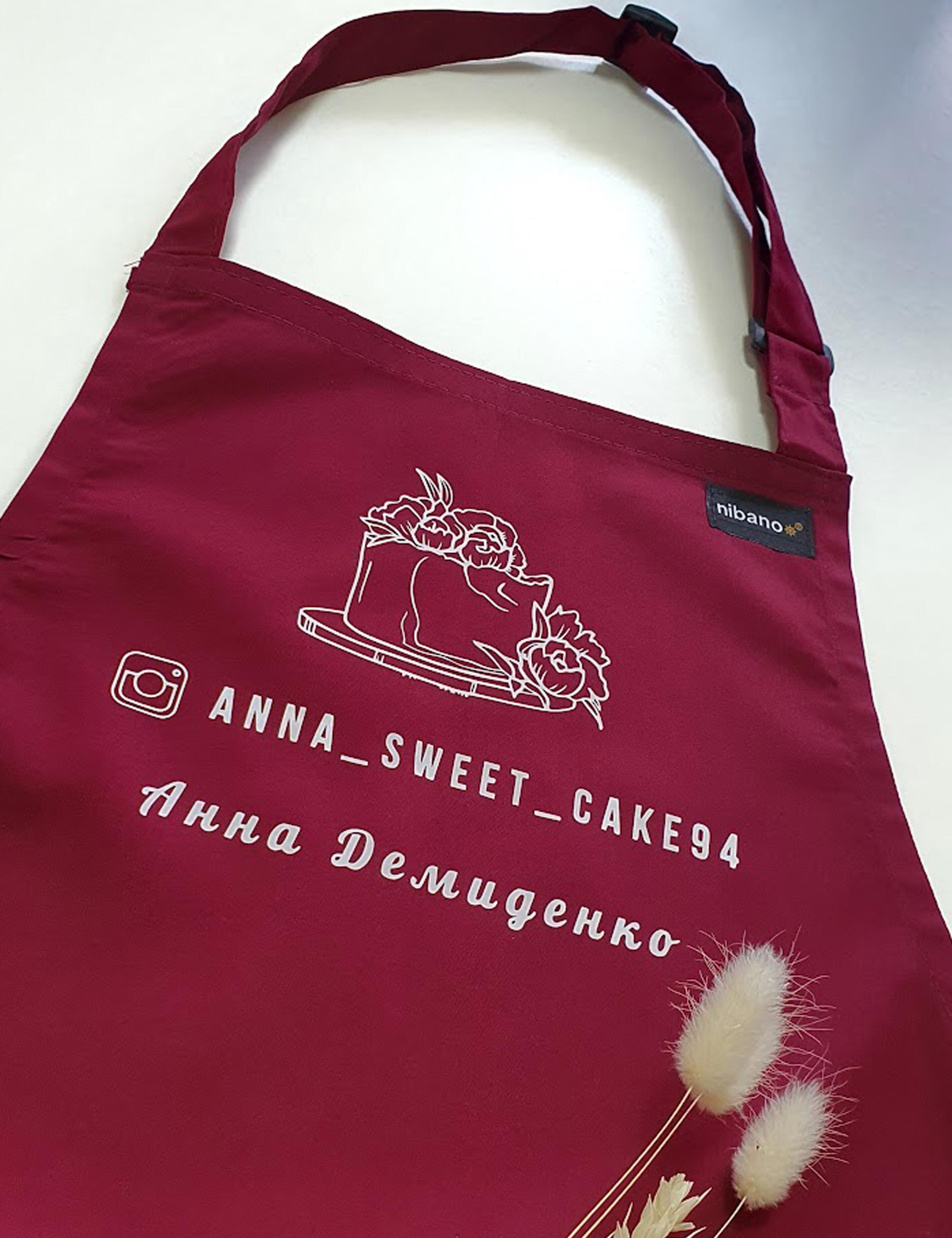 Stylish Burgundy mid-length bib apron, plain base for custom embroidery or print