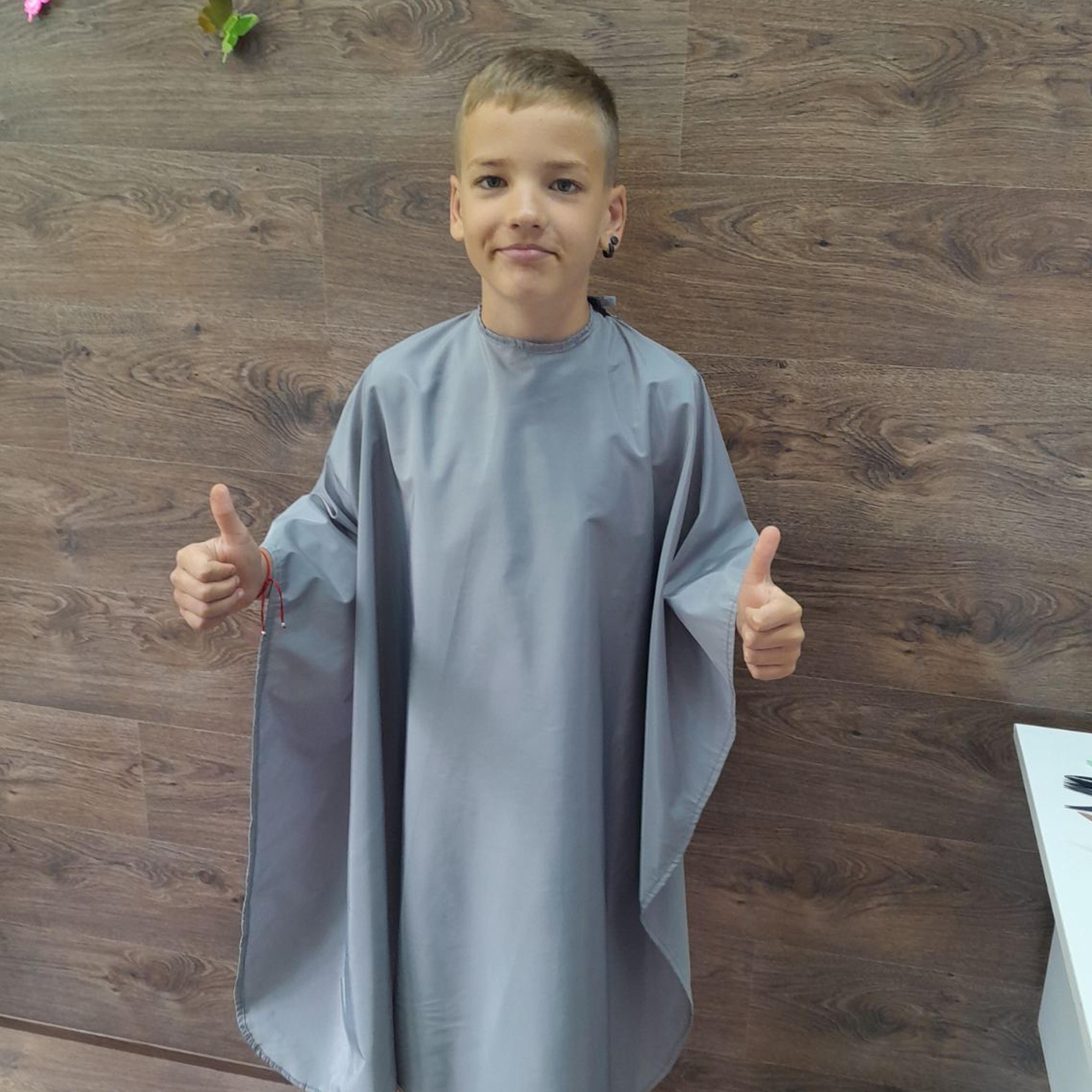 Child haircut cape Grey