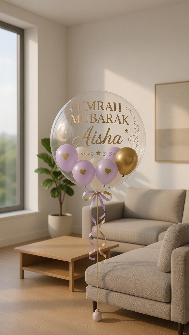 Umrah Mubarak Personalised Balloon balloon display