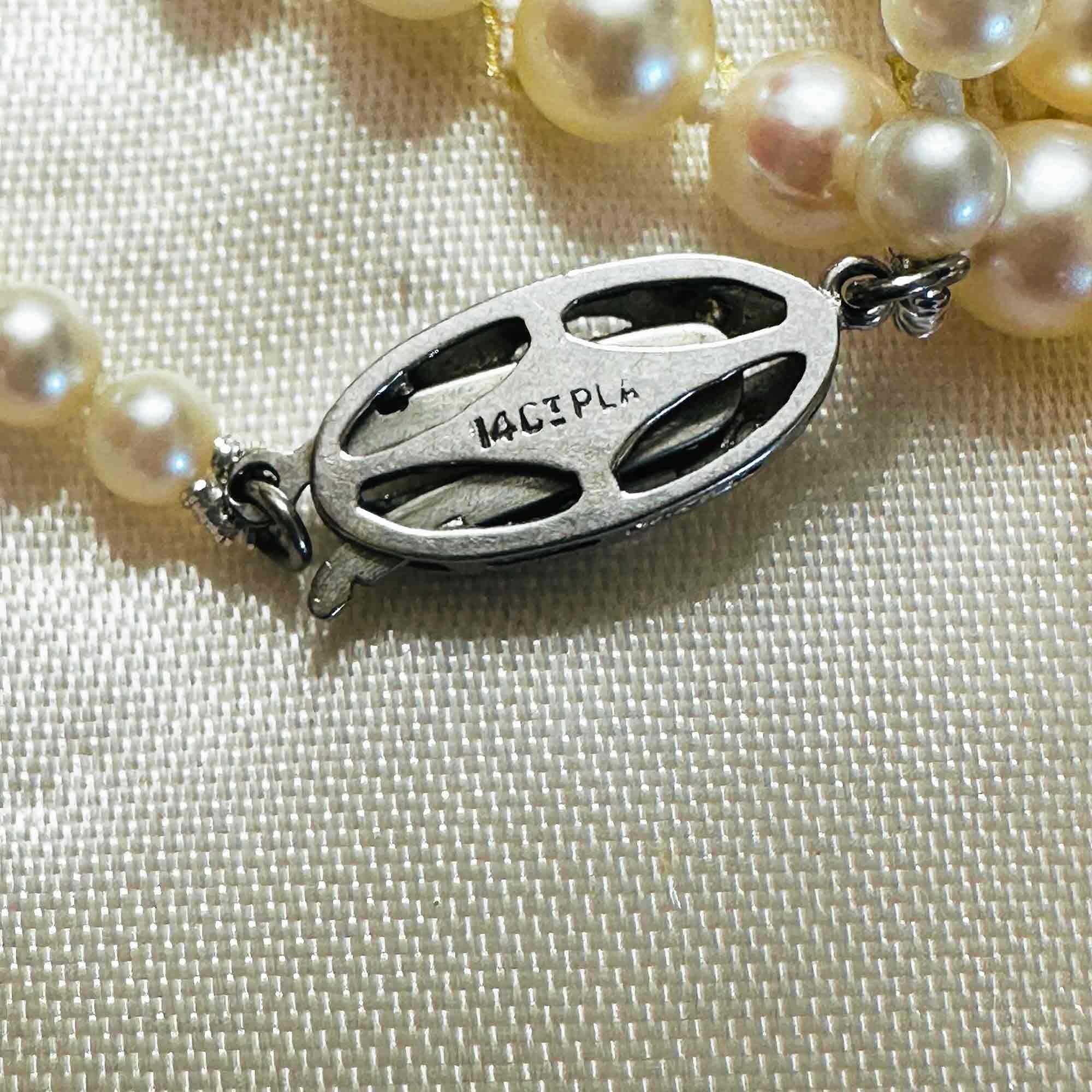 14ct White Gold & Diamond Saltwater Cultured Pearl Necklace
