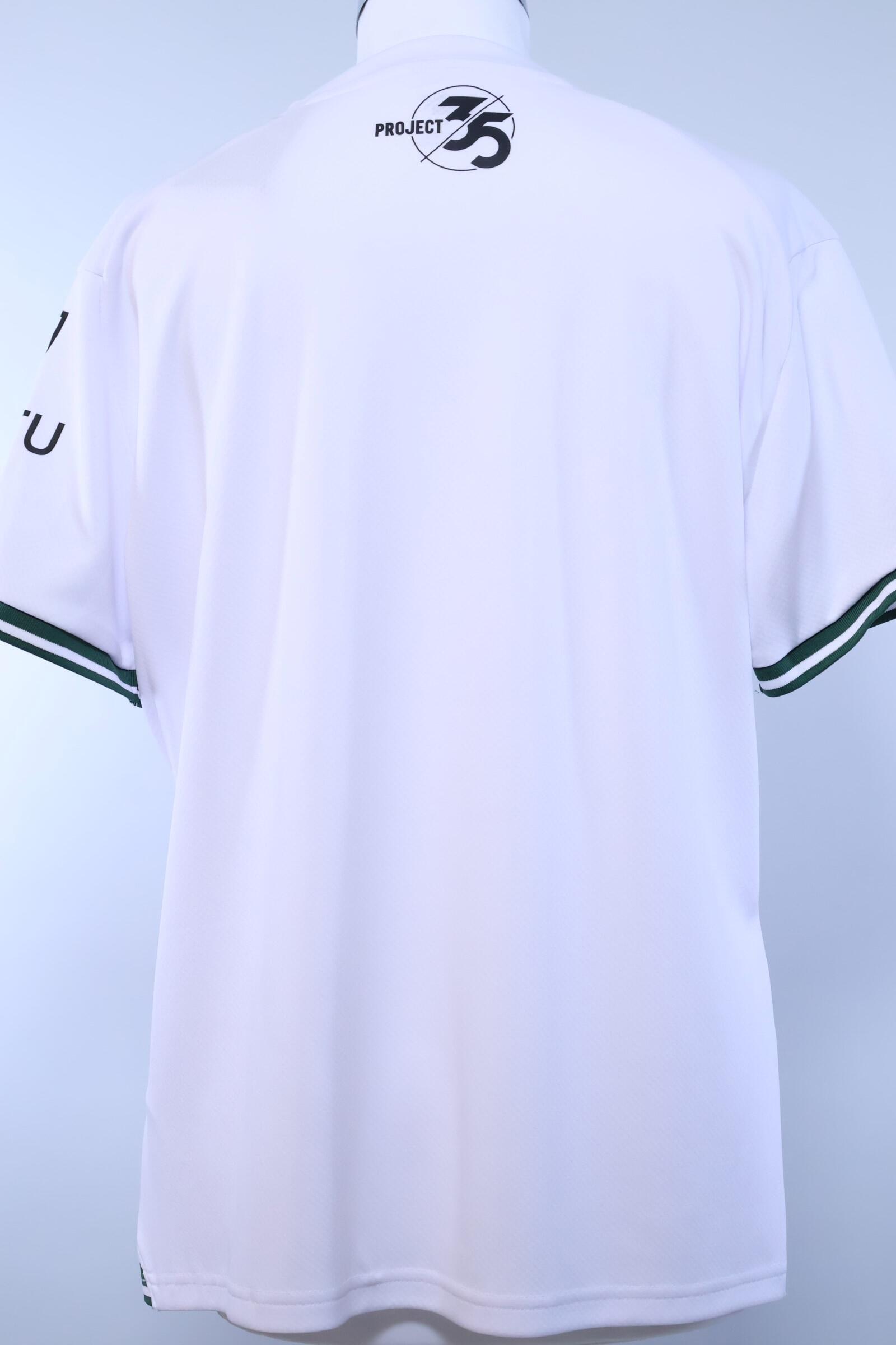 Plymouth Argyle 2023/24 Away Shirt - XL (Womens) Authenic Original Football Shirt