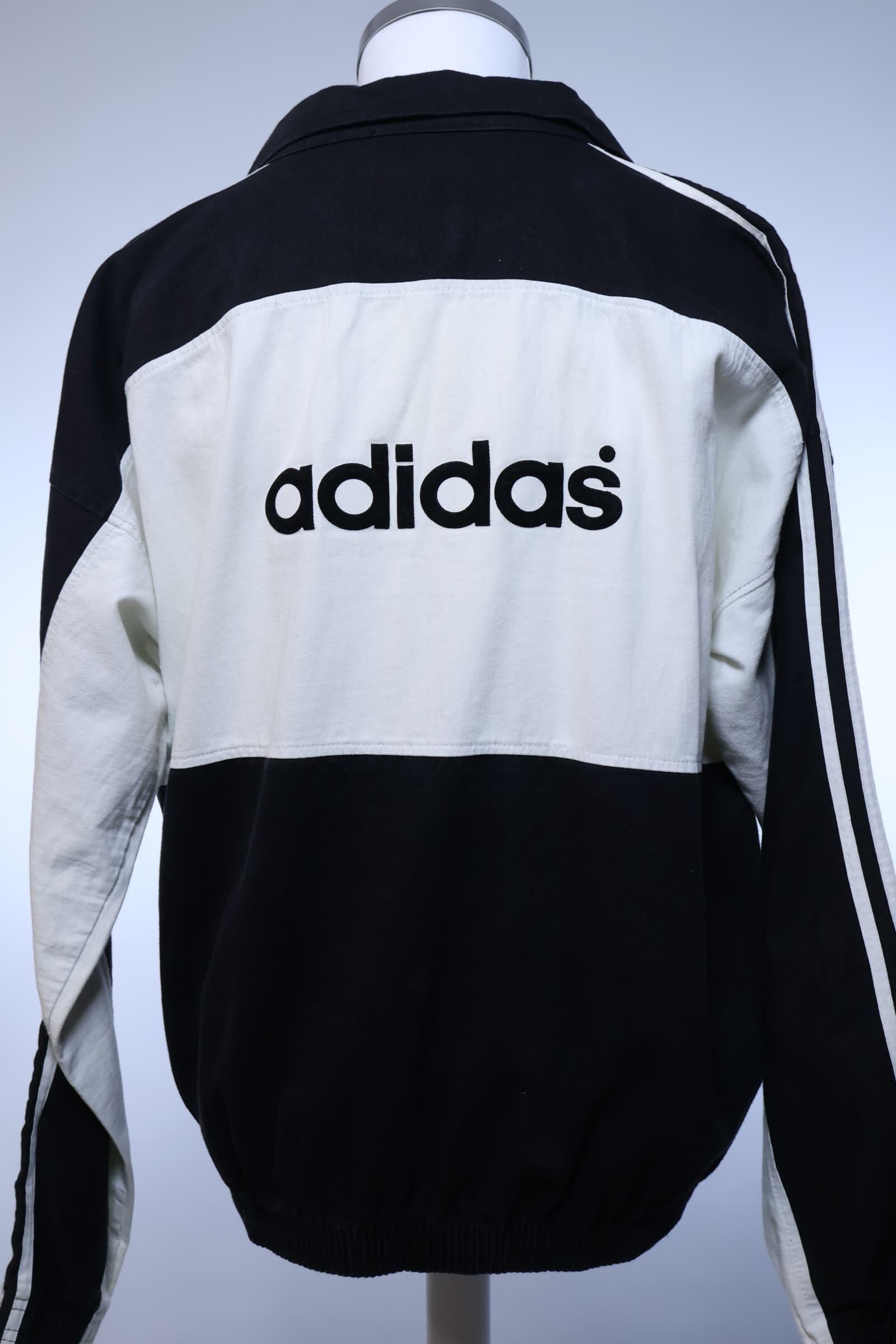 Germany 90s/ Track Jacket - L- BACK
