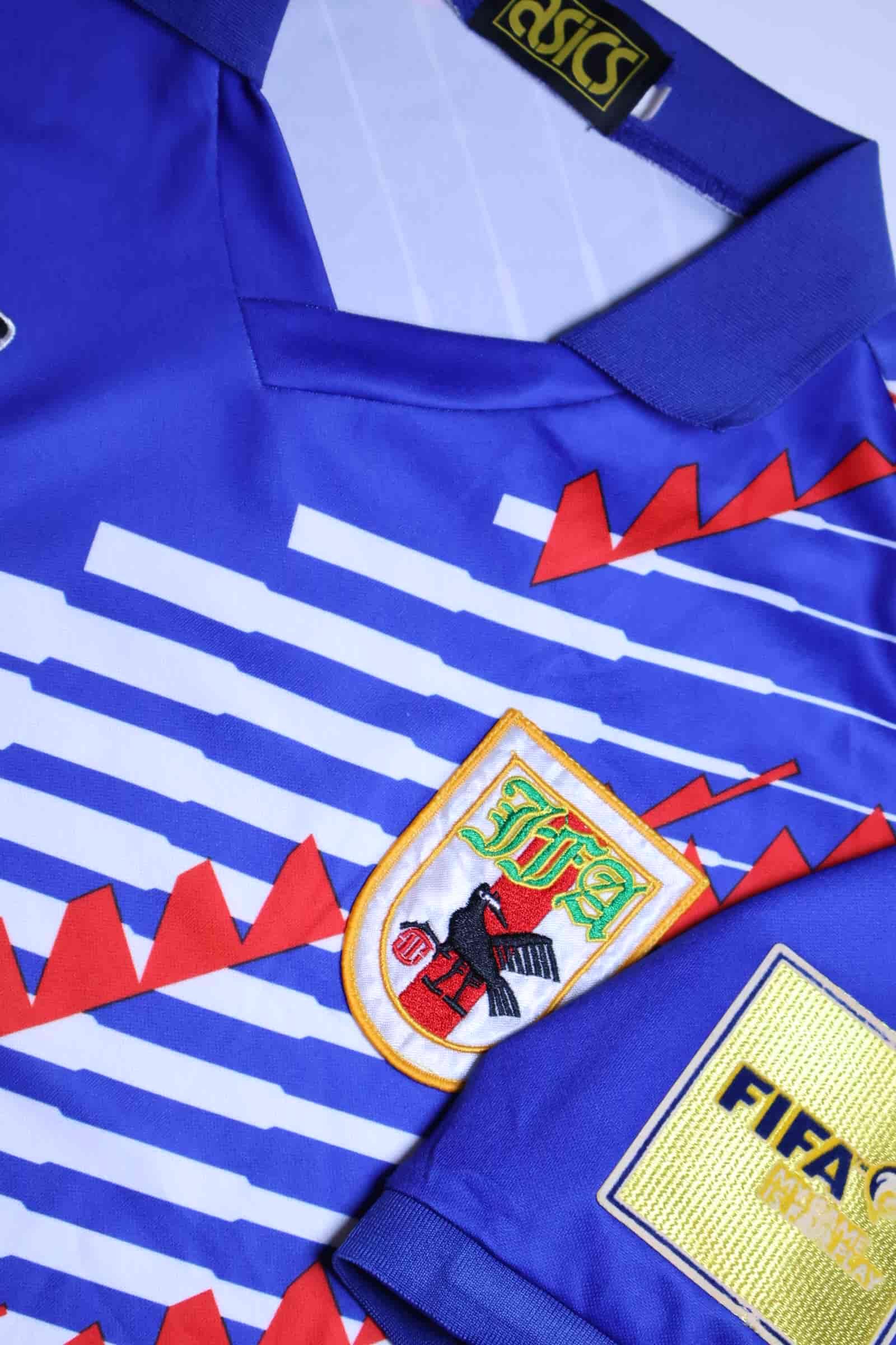 Japan 1994/95 Home Shirt - M