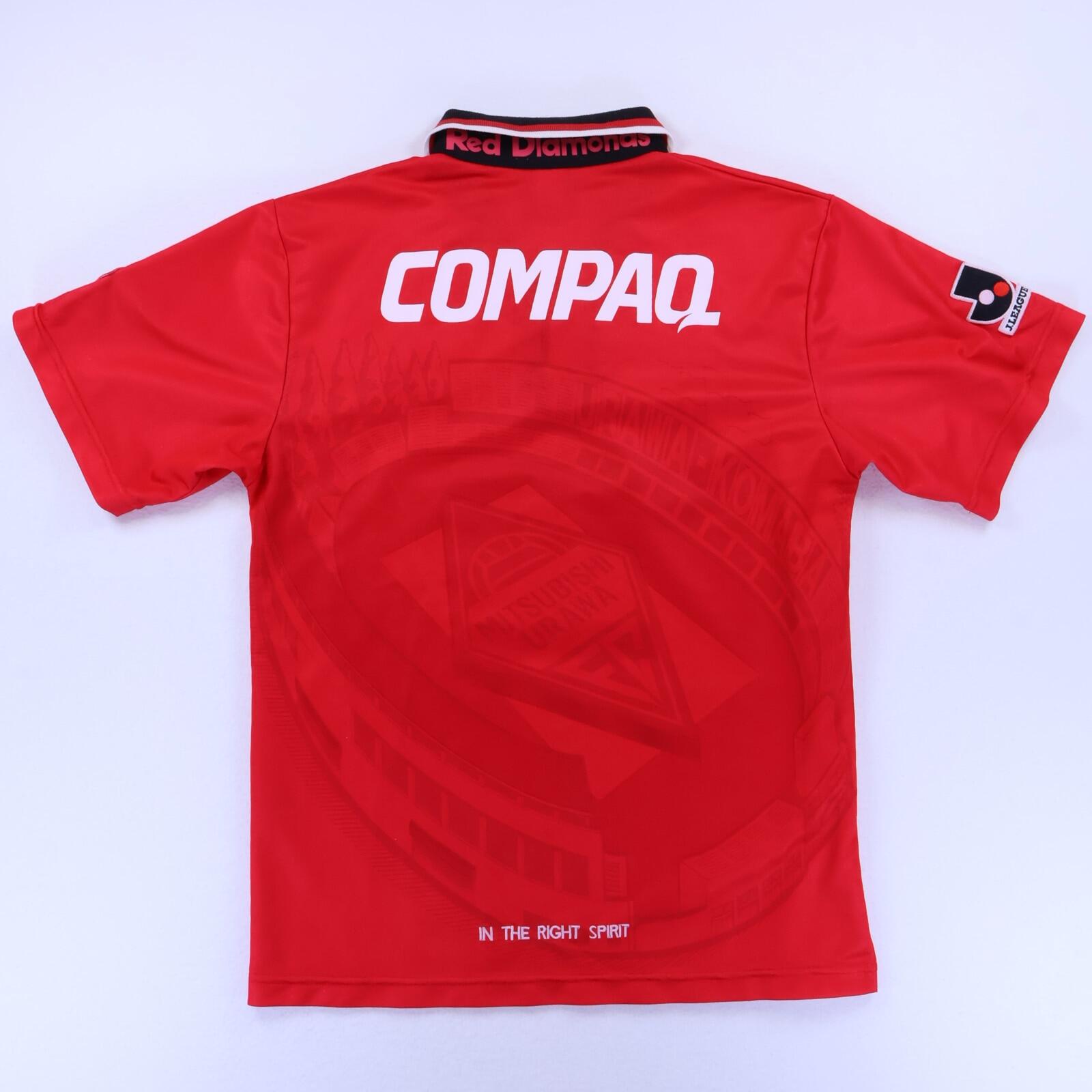 Urawa Red Diamonds 1996/98 Home Shirt - S