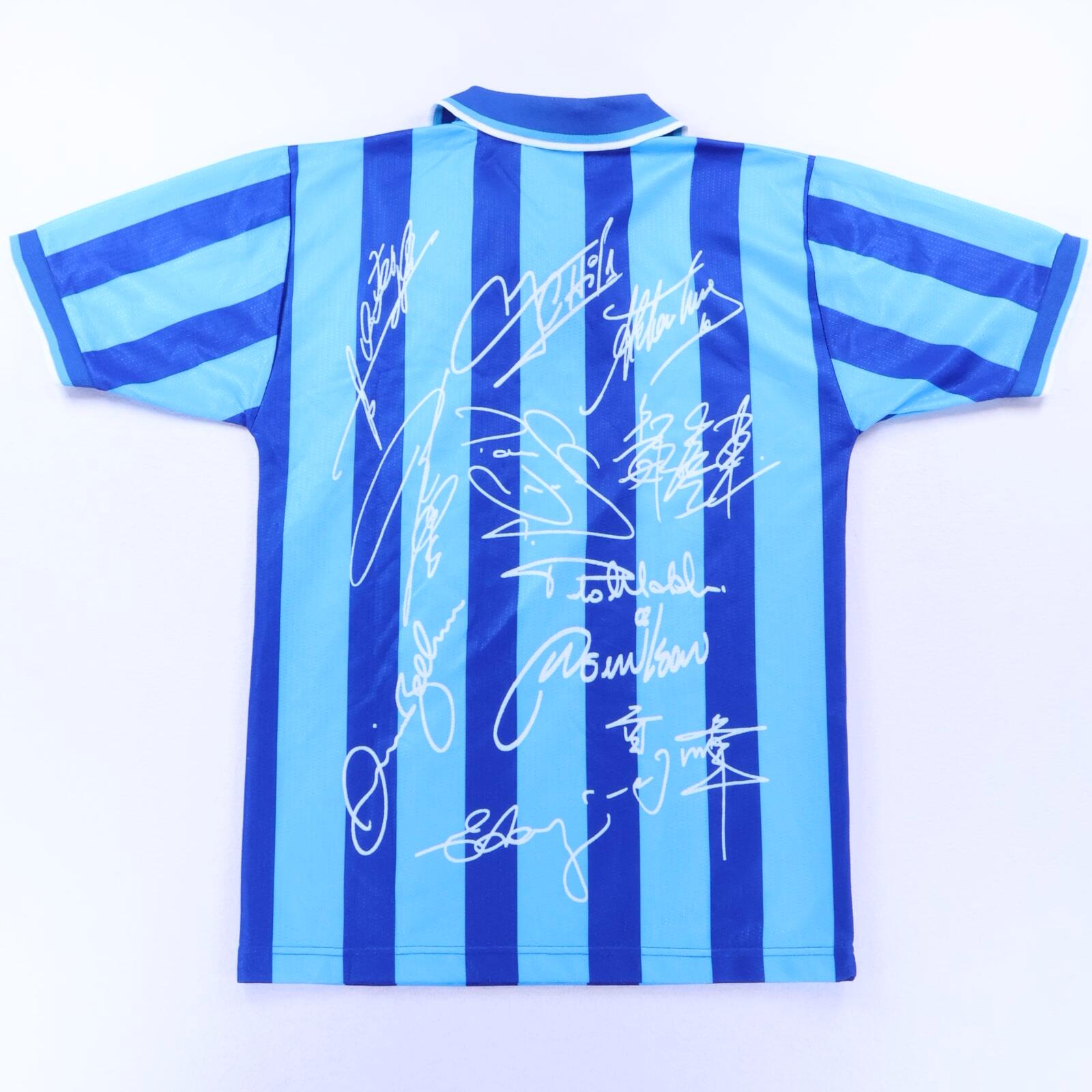 Team Pepsi 1997/ Generation Next Football Shirt - L