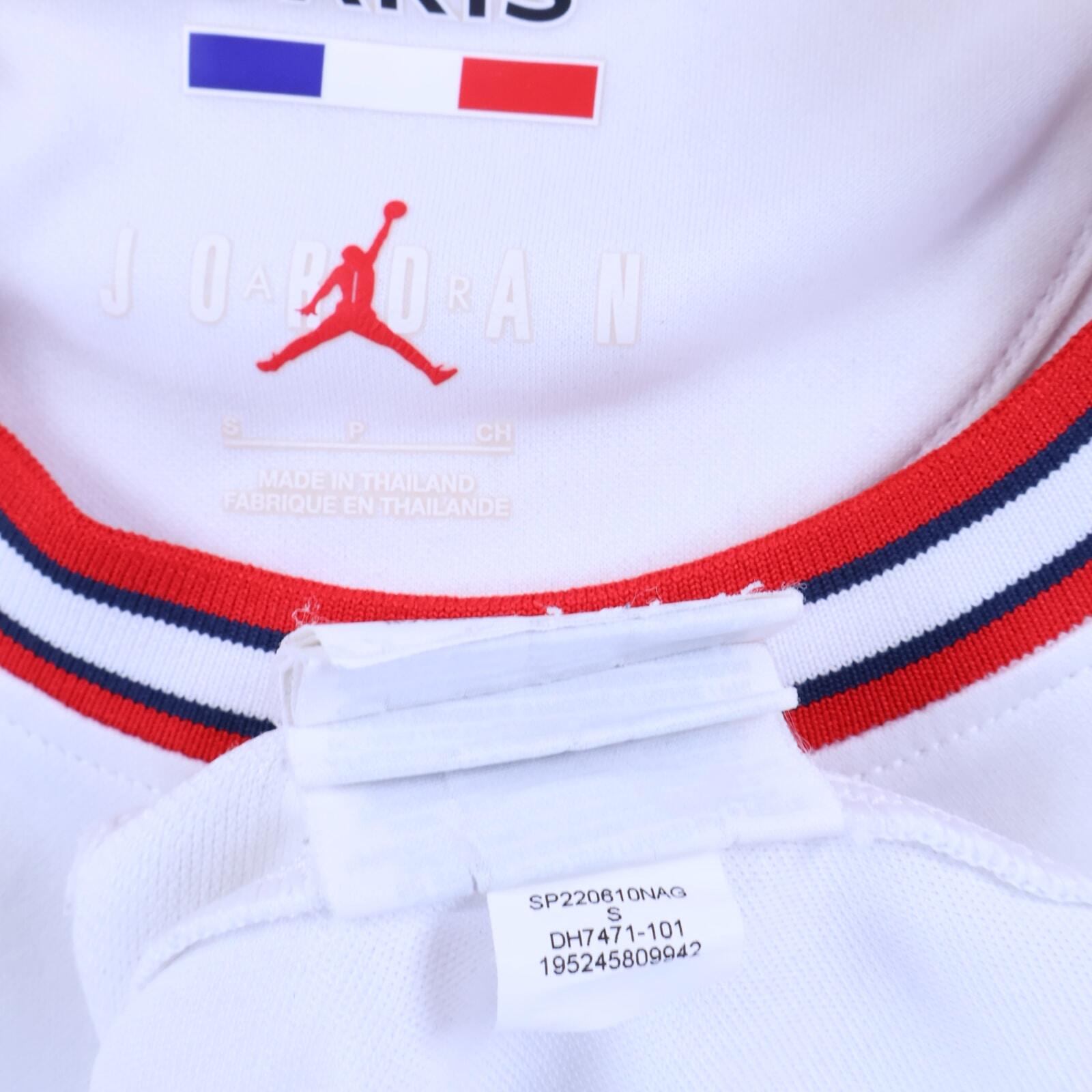 Paris Saint-Germain F.C Mbappé #7 2021/22 Fourth Shirt - S