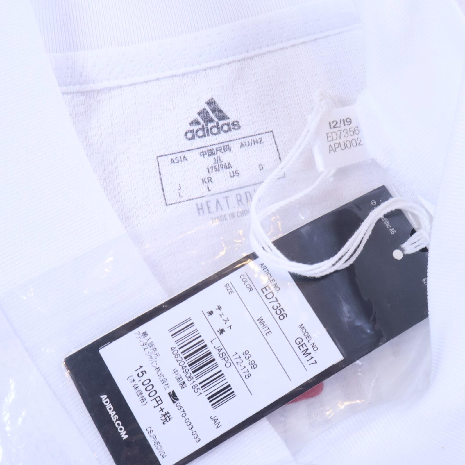 *NWT* Japan Minanino #9 2020/21 Away Shirt - Player Issue - L