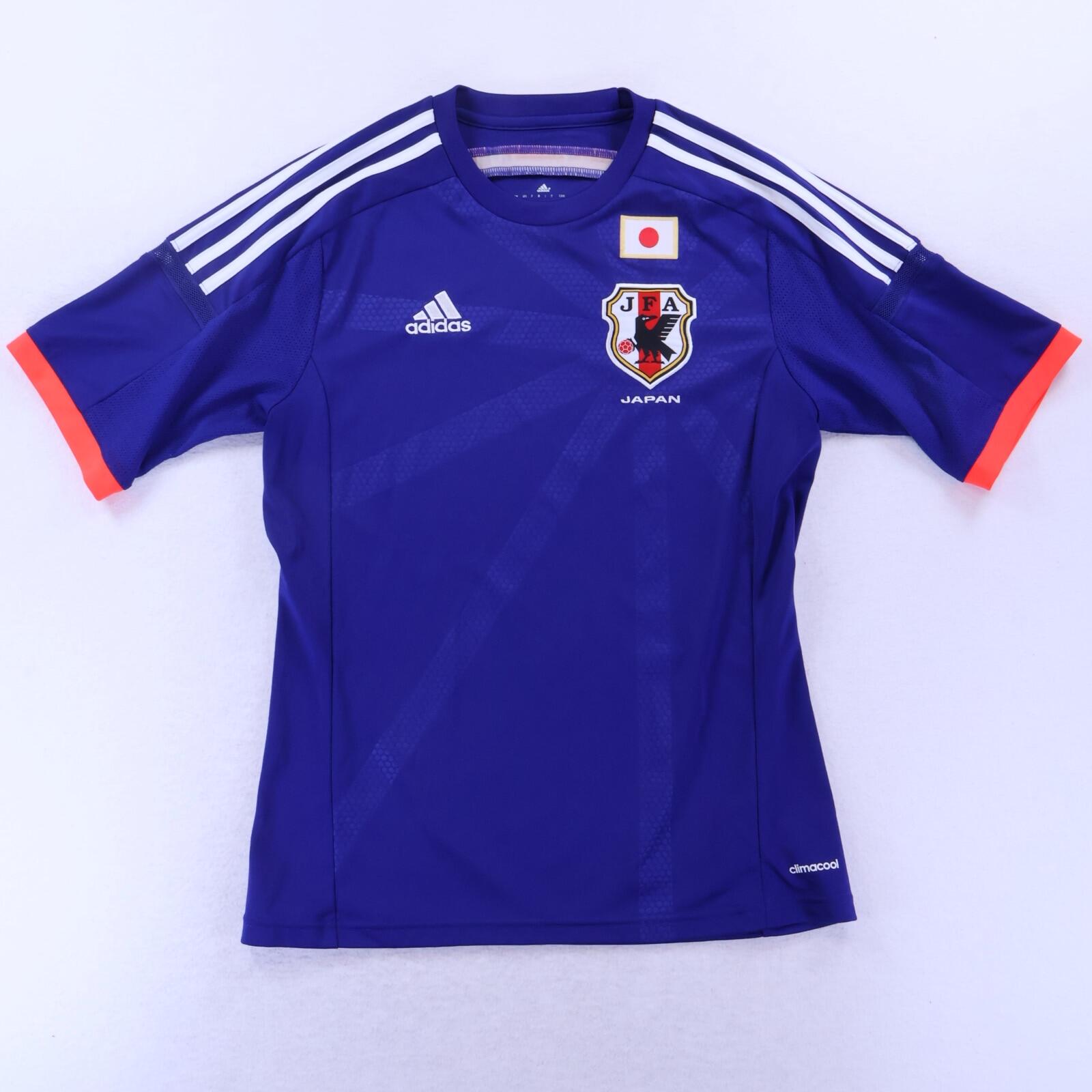 Japan 2013/15 Home Shirt - S