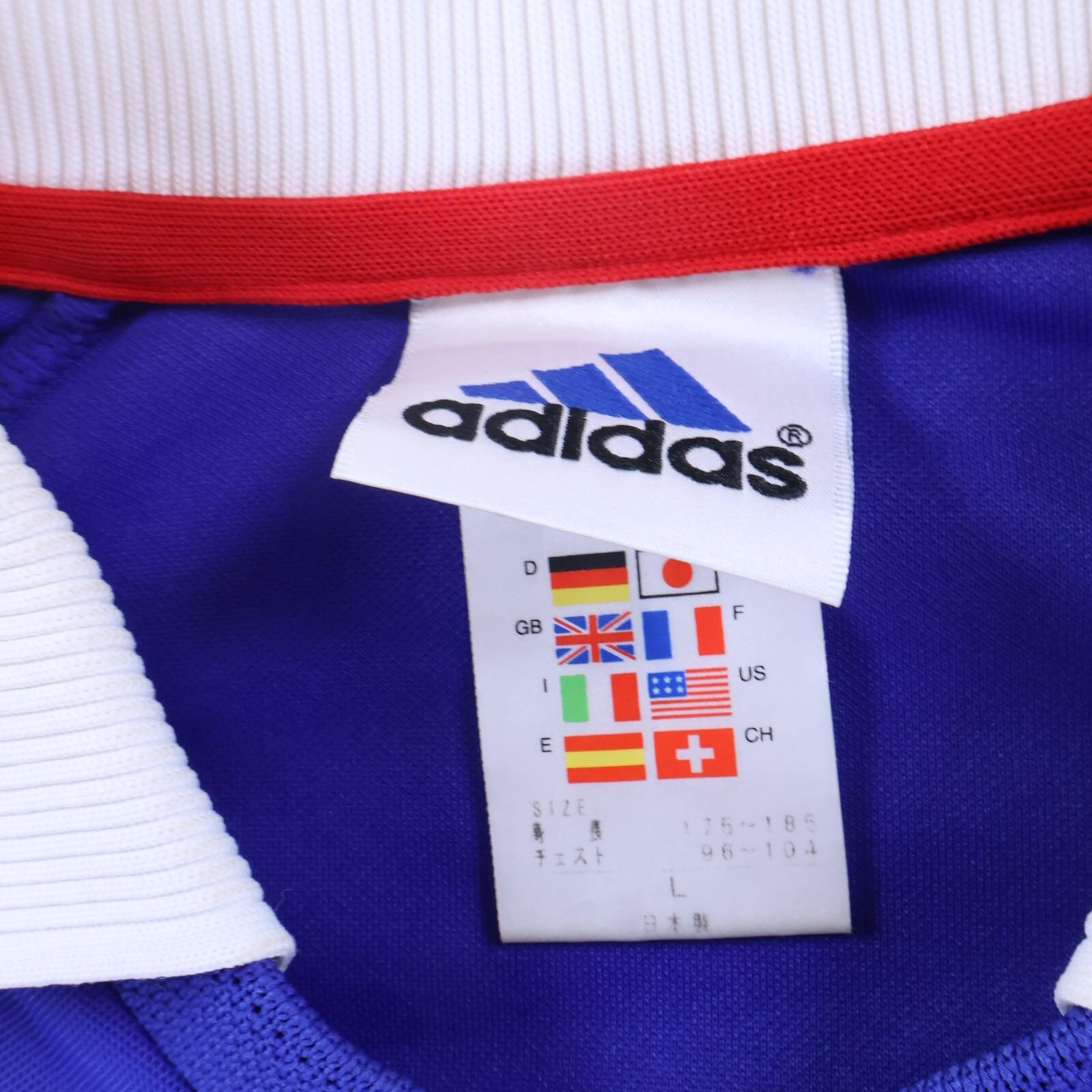 Japan 1999/01 Home Shirt - L
