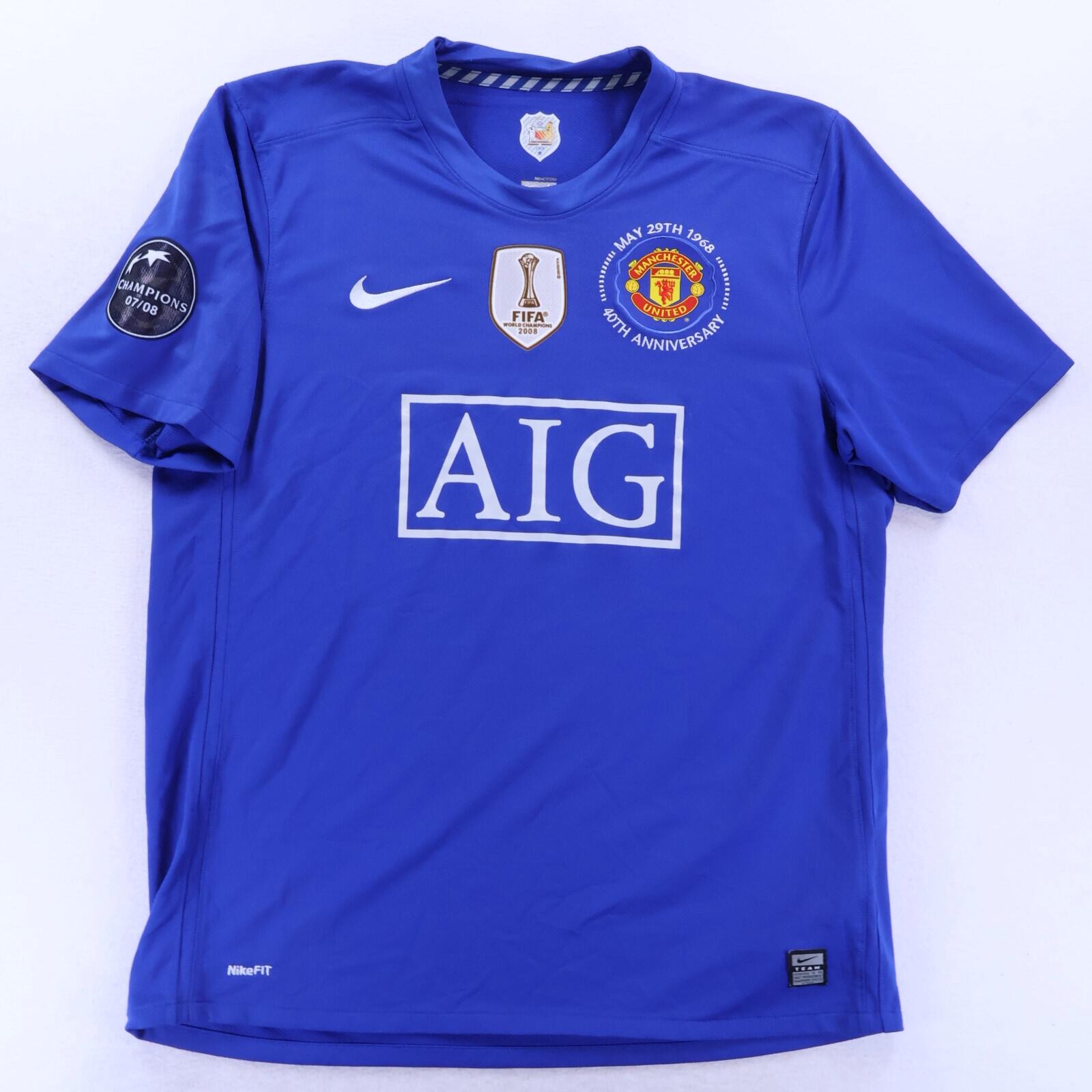 Manchester United J.S.Park #13 2008/09 Third Shirt - L