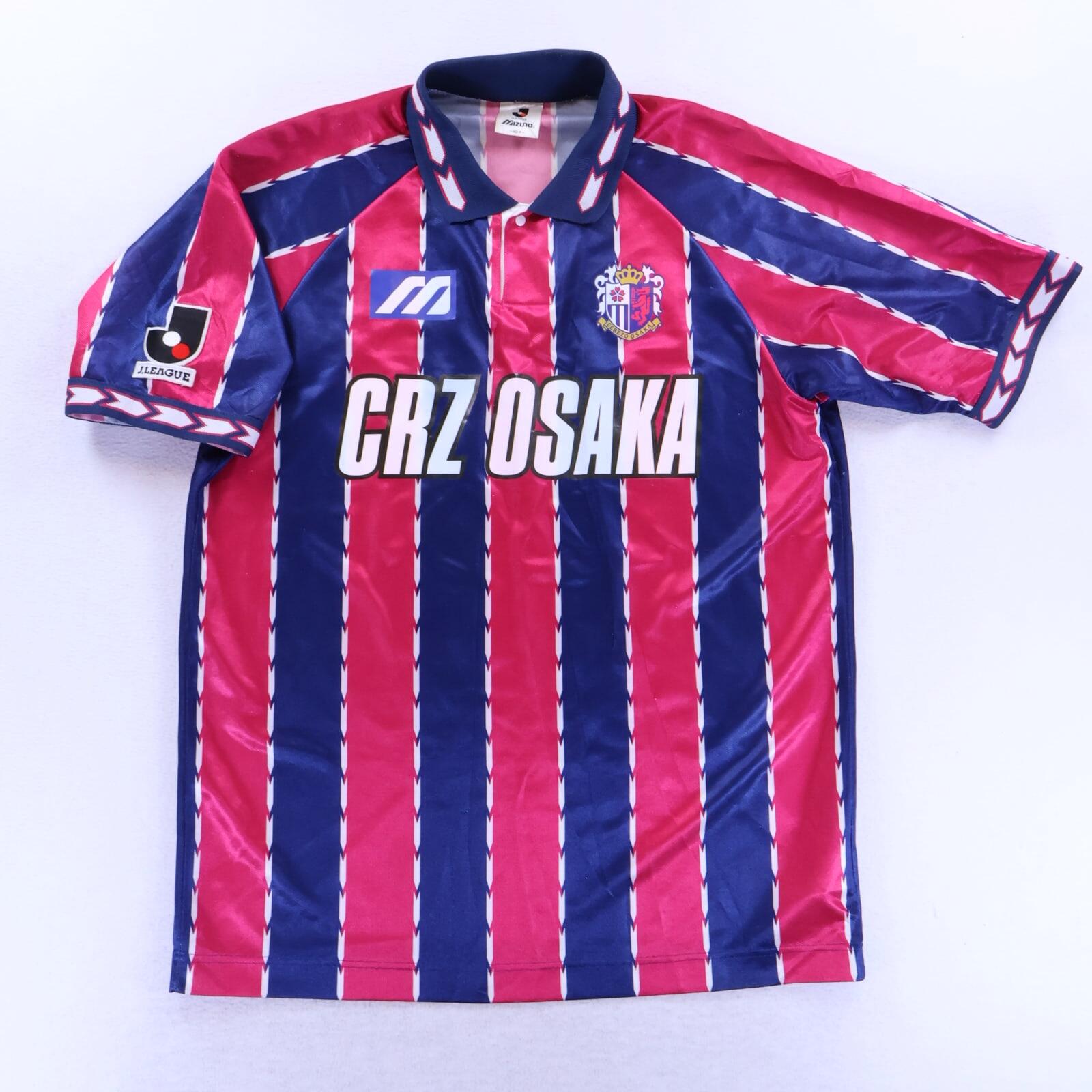 Cerezo Osaka 1998/99 Home Shirt - M