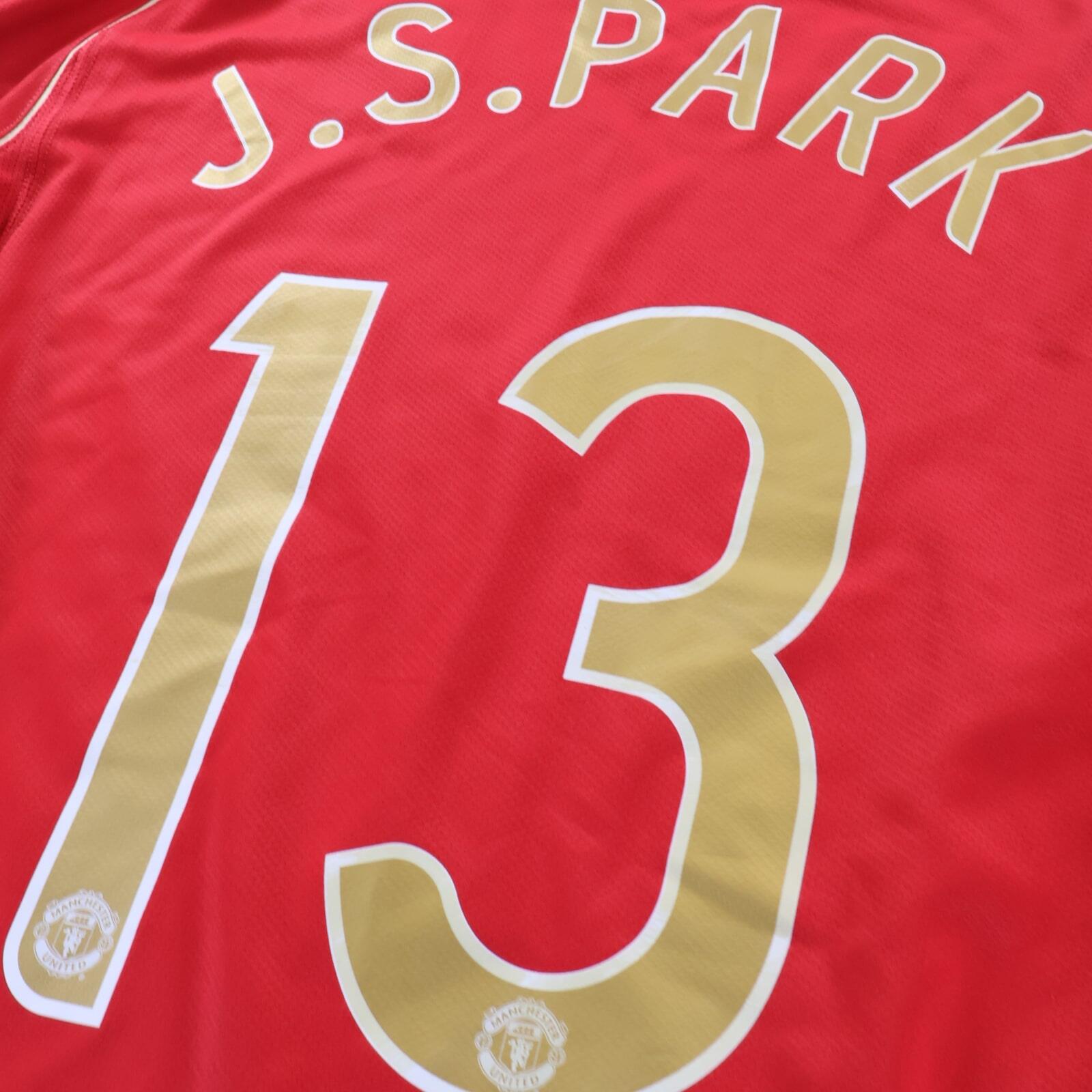 Manchester United J.S.Park #13 2006/07 Home Shirt - M