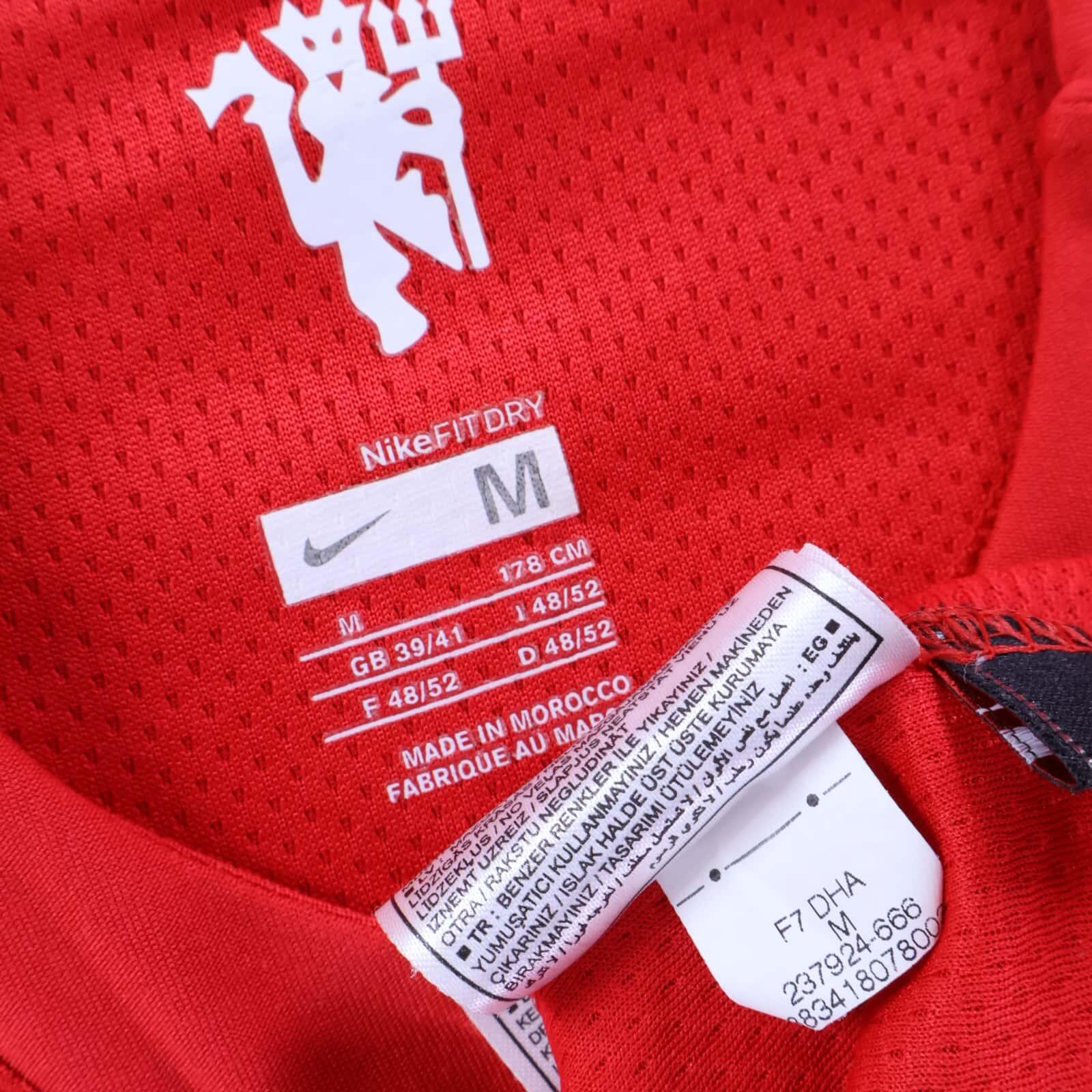 Manchester United Ronaldo #7 2007/09 Home Shirt - M