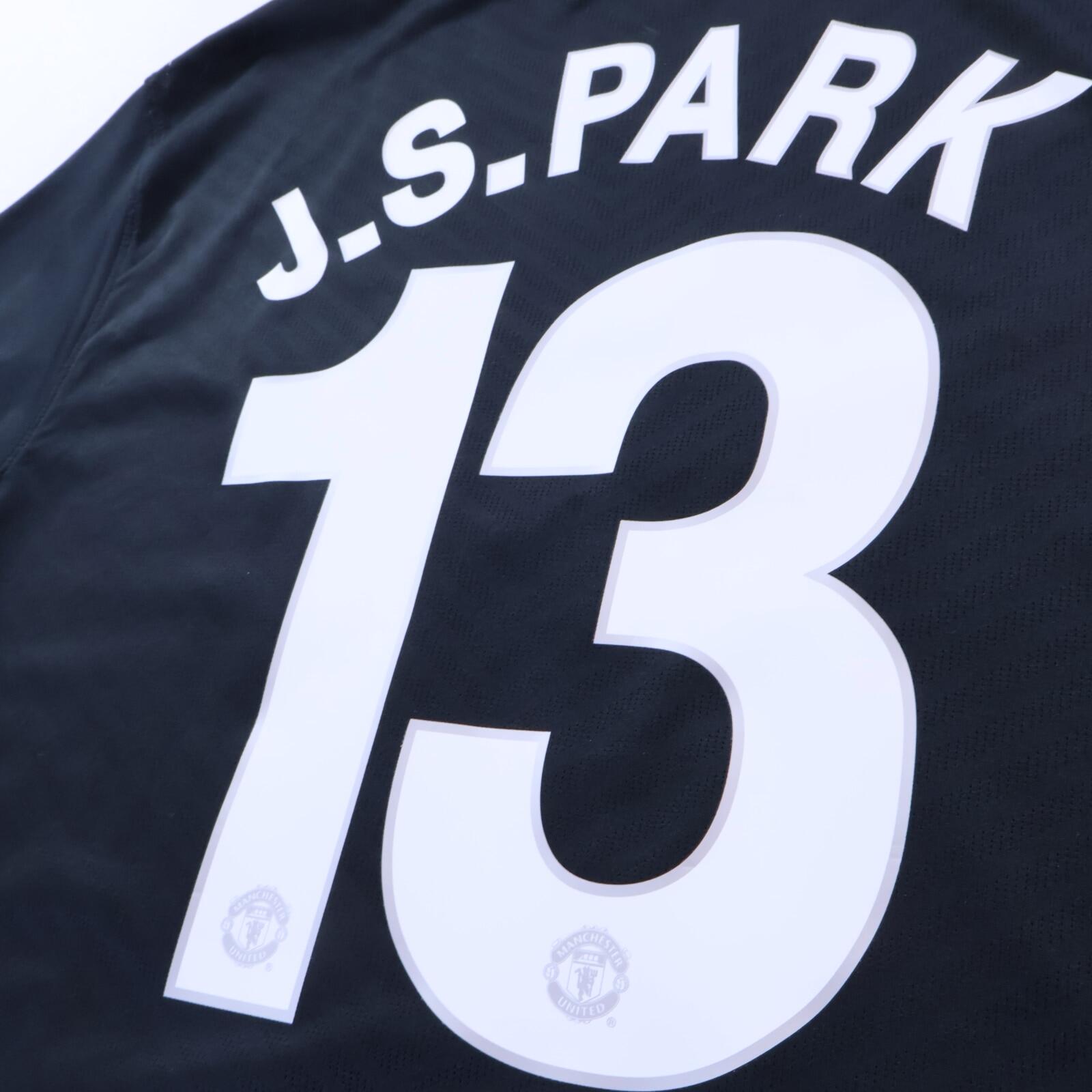 Manchester United J.S.Park #13 2009/10 Away Shirt - L