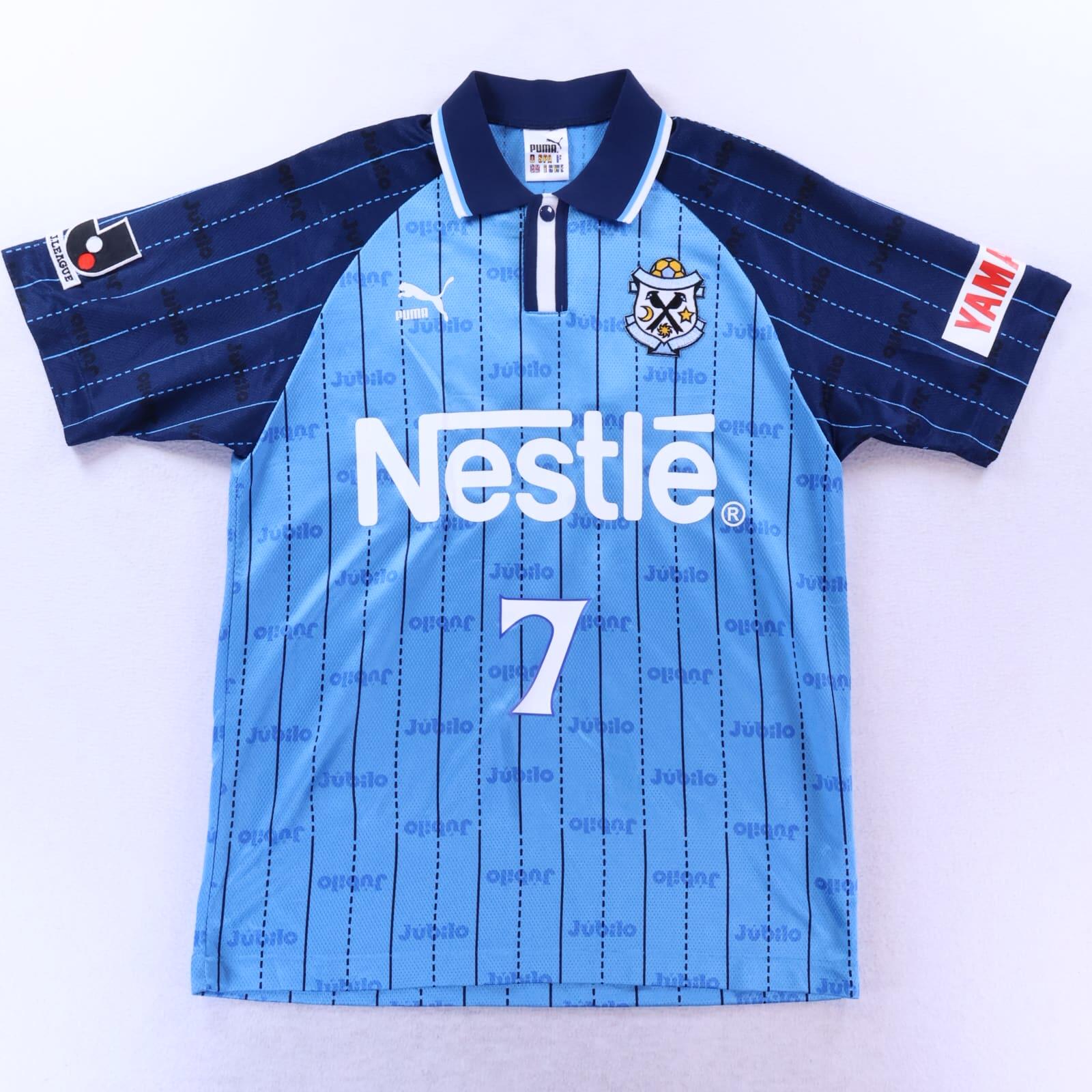 *MINT* Jubilo Iwata Nanami #7 1998/99 Home Shirt - M